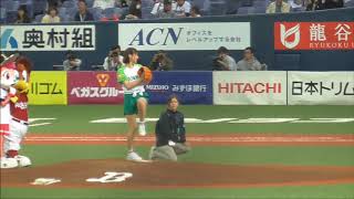 【マスコット始球式】中村葵