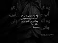 phaliya #viral