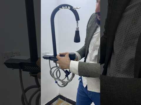 عليكم السلام حوض سنك مع خلاط شلال وملحقات متكامل لون اسود طافي ثقيل موجود توصيل 07728138991