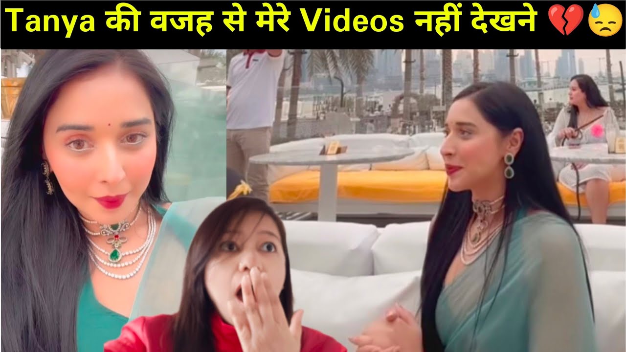 Tanya के कारण मेरी Videos नहीं देखनी 💔 Sweet Panda | Tanya Mittal | January 14, 2026