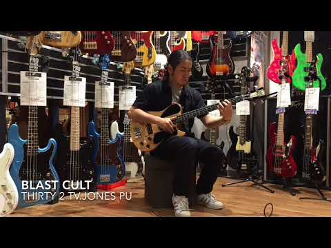 Blast Cult used Thirty 2 TV Jones PU - YouTube