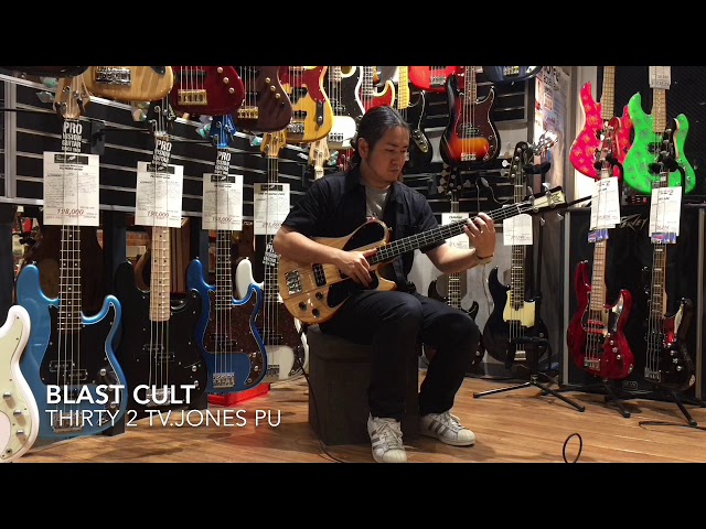 Blast Cult used Thirty 2 TV Jones PU - YouTube