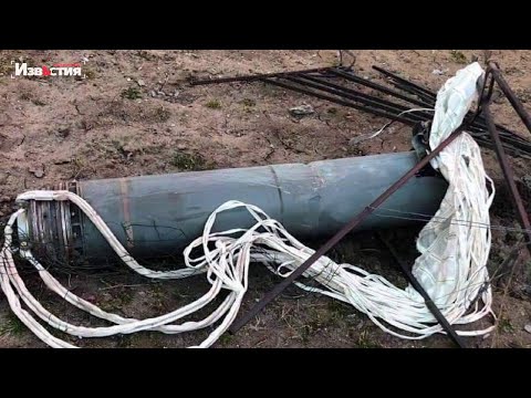 Харьков 10 апреля: парашютные мины. Город обстреляли запрещенными снарядами