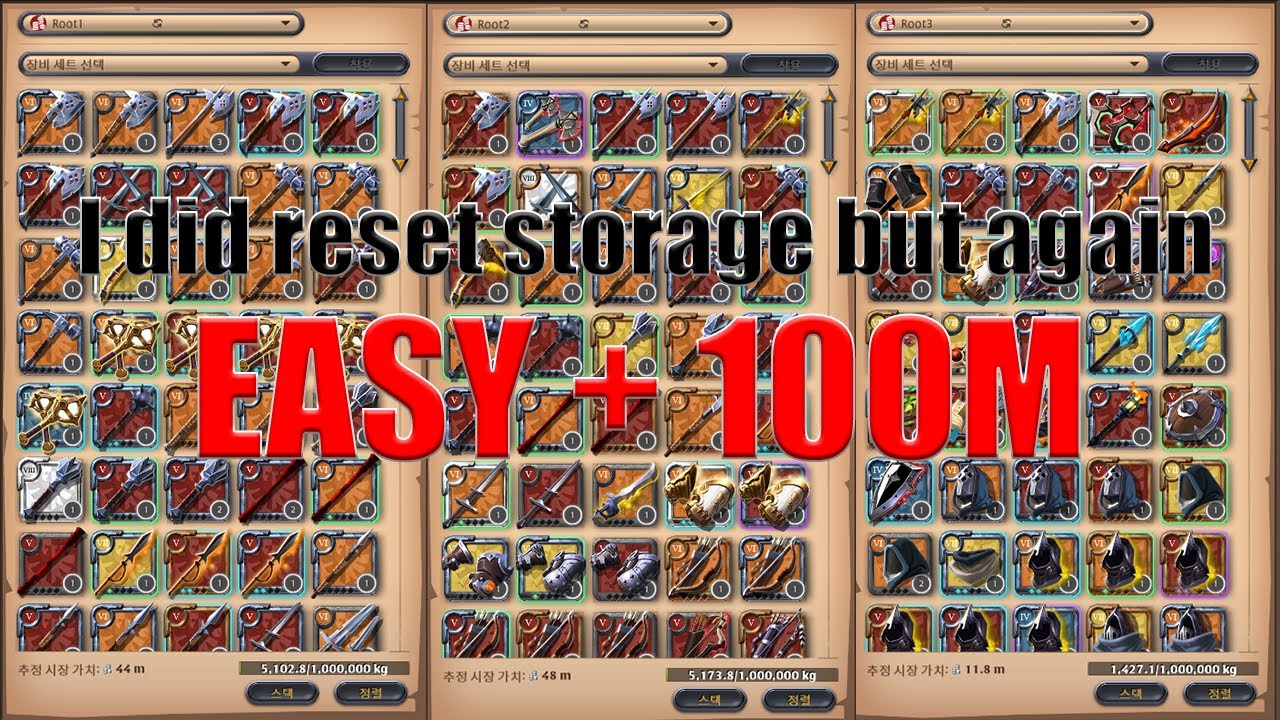 Albion Online HellGate 5v5 Win Rate 90% 6 Hours Money Making 100M +100M(Full Team Live) #3