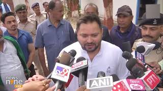 Tejashwi Yadav Clarifies Viral Fish-Eating Video, Claims It Was an IQ Test for BJP Leaders | News9