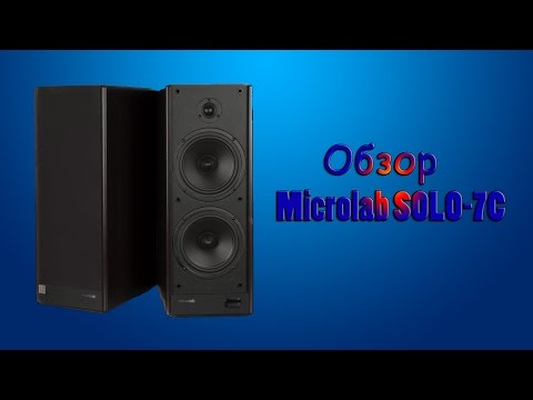 Обзор Microlab SOLO - 7C