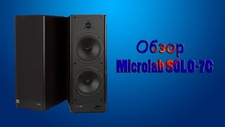 Обзор Microlab SOLO - 7C