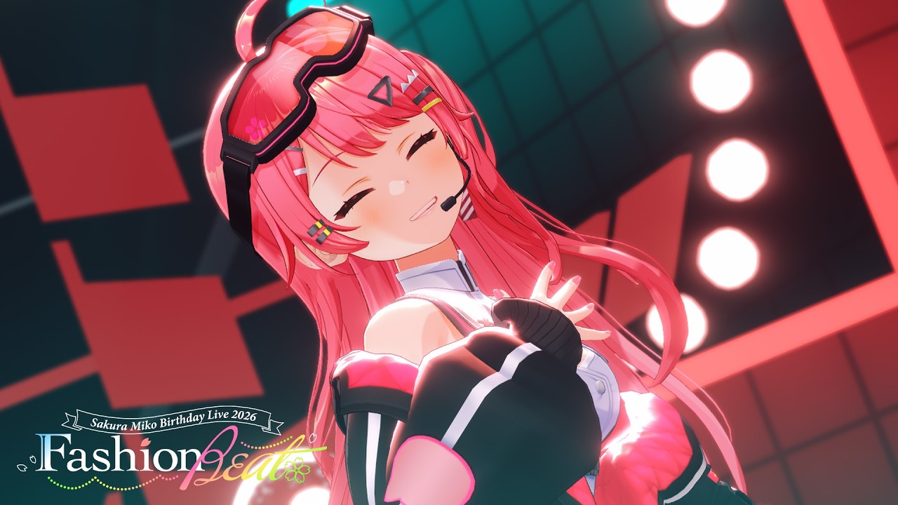 【衝撃】さくらみこ生誕祭2026「Fashion Beat」で見せたトップエリートの輝きと圧巻のパフォーマンスを徹底解説！