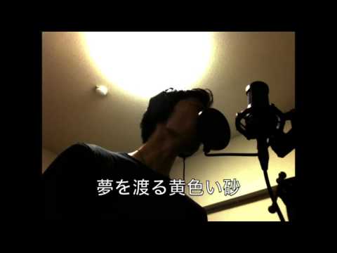 チェリー / スピッツ / Cover by ATSUYA / ピアノver.