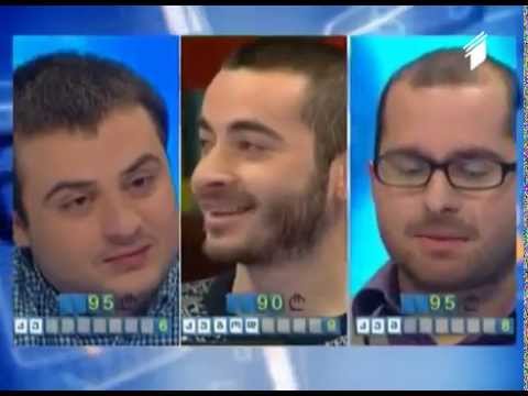 სიტყვების თამაში - \"კუმ\" :D