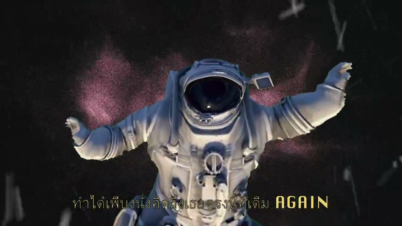 PASS LUV - JJ - HIGHWAY ft : scofie1d / Qillaboi  (  remix  )