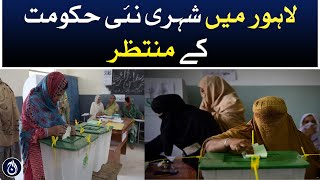 Citizens in Lahore are waiting for the new government - Elections 2024 - Aaj News