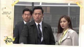 160414 우리집꿀단지 예고 ㅣ KBS방송