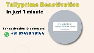 How to Reactive TallyPrime || Reactive TallyPrime in Just 1 Minute || @Shantanu_Bhakat screenshot 3