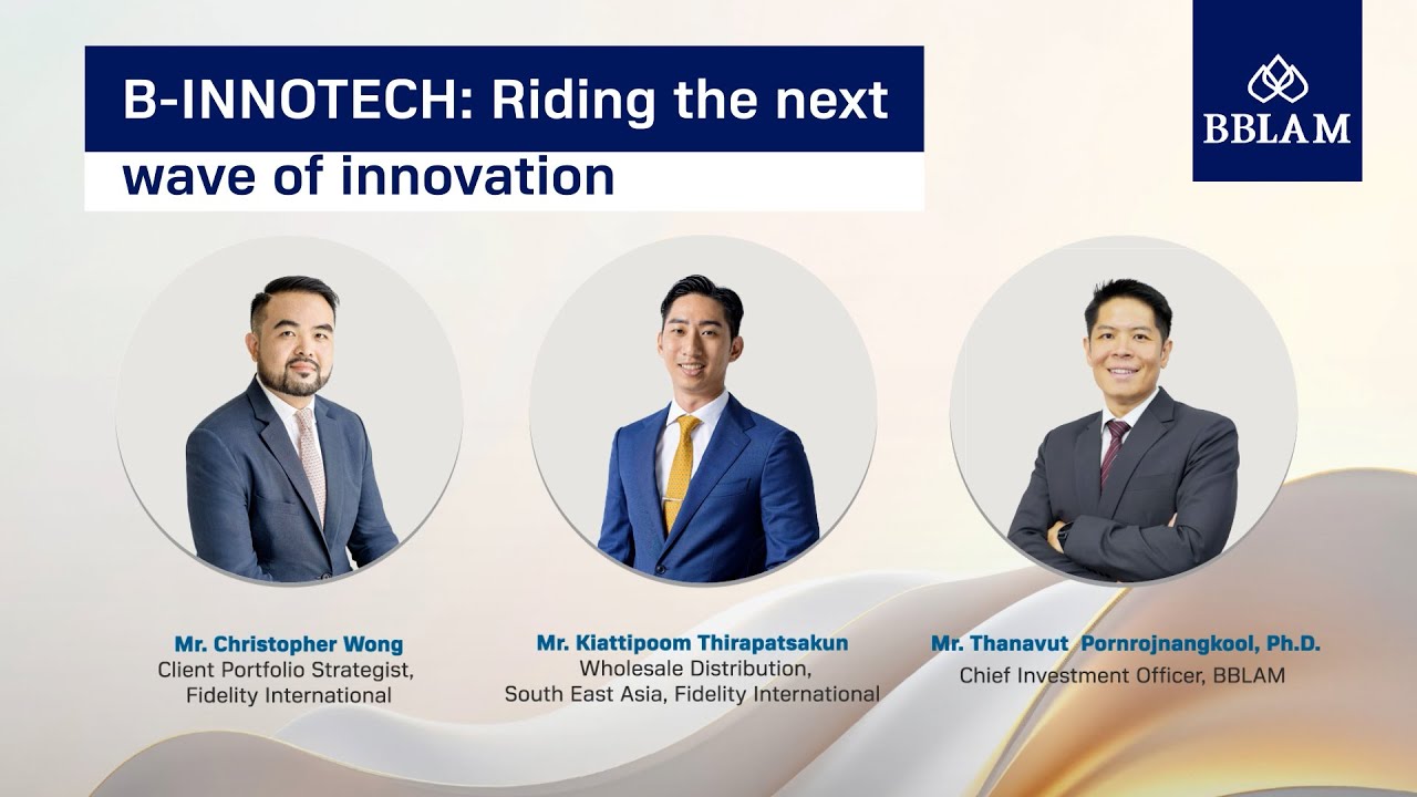 B Innotech B-INNOTECH: Riding the next wave of innovation - YouTube