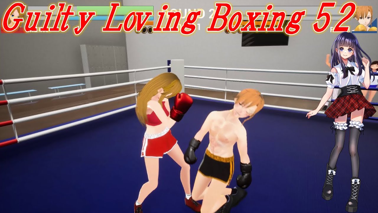 【Guilty Loving Boxing】フリーモード♪52【PC】 - YouTube