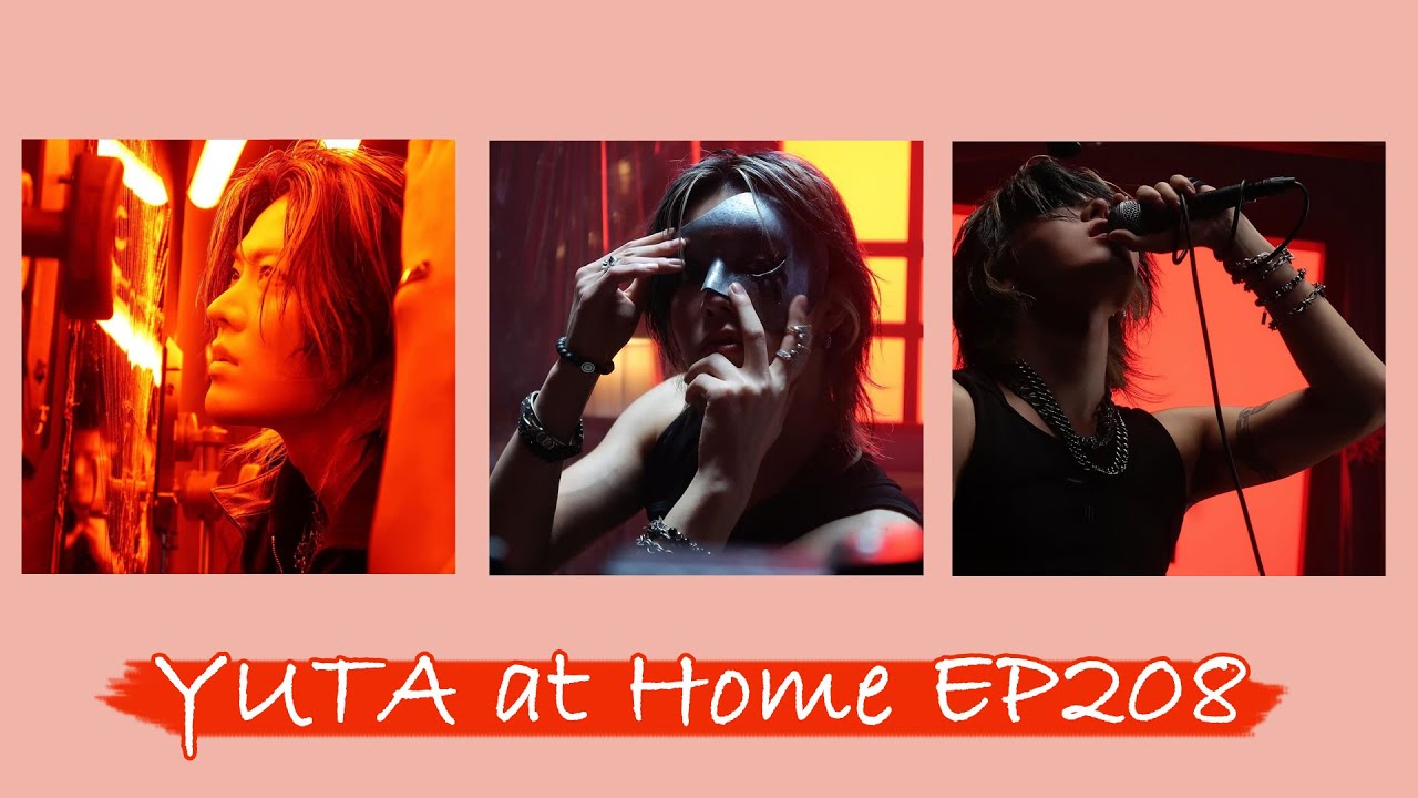 YUTA at Home EP208