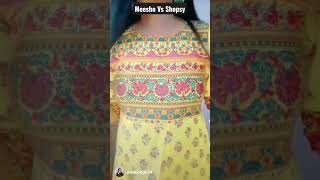 Meesho vs Shopsy Online Shopping App shorts ashortaday youtubeshorts meesho shopsy