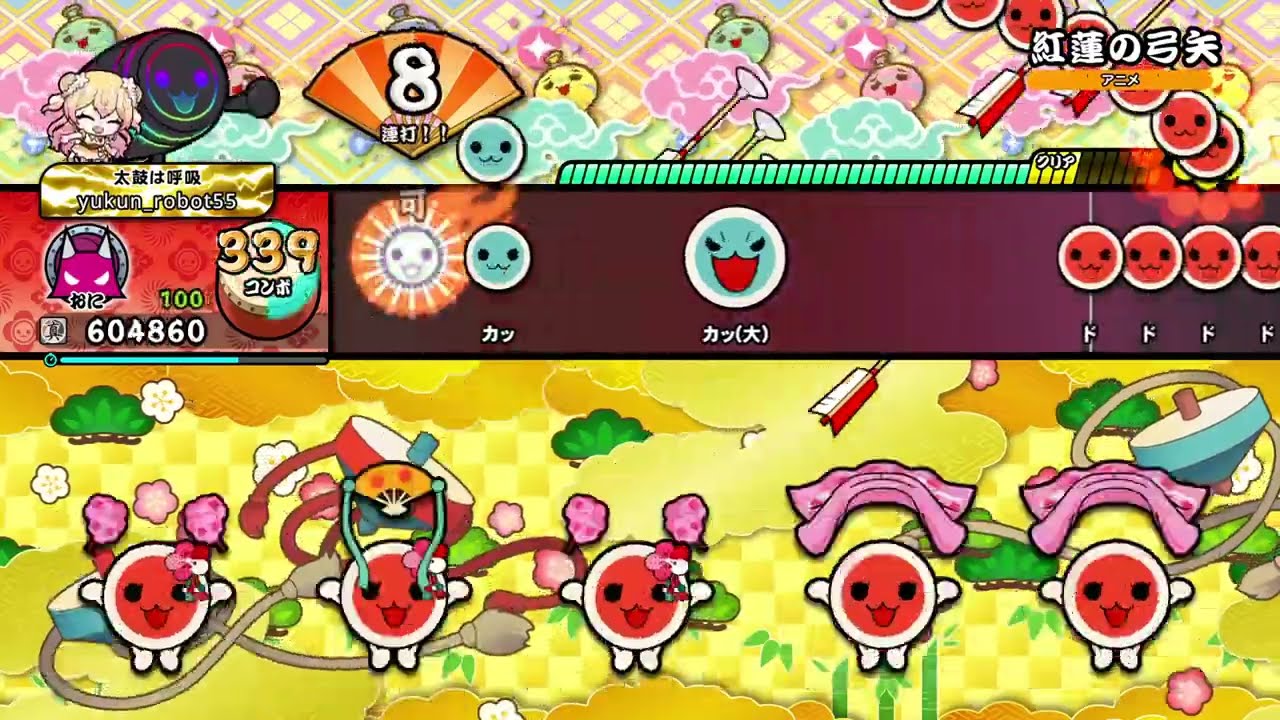 【太鼓の達人DF】紅蓮の弓矢 フルコンボ