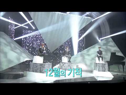 엠카운트다운 359회 예고/ M COUNTDOWN Teaser (2013.12.12) - Romantic J, Koyote