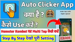 Auto Clicker Tapper For Game || Auto Clicker App Kaise Use Kare || How To Use Auto Clicker App screenshot 4