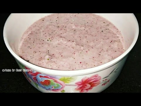Pink Raita/Pink Chutney || Instant Cherry Belle Raita || Tasty Raita at ...
