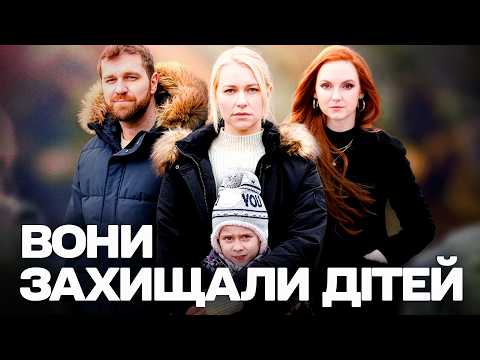 ВОЄННА ДРАМА ВІД ЯКОЇ НЕ СТРИМАТИ СЛІЗ! НА РЕАЛЬНИХ ПОДІЯХ! БАТЬКИ РЯТУВАЛИ ДІТЕЙ ВІД ДЕПОРТАЦІЇ!