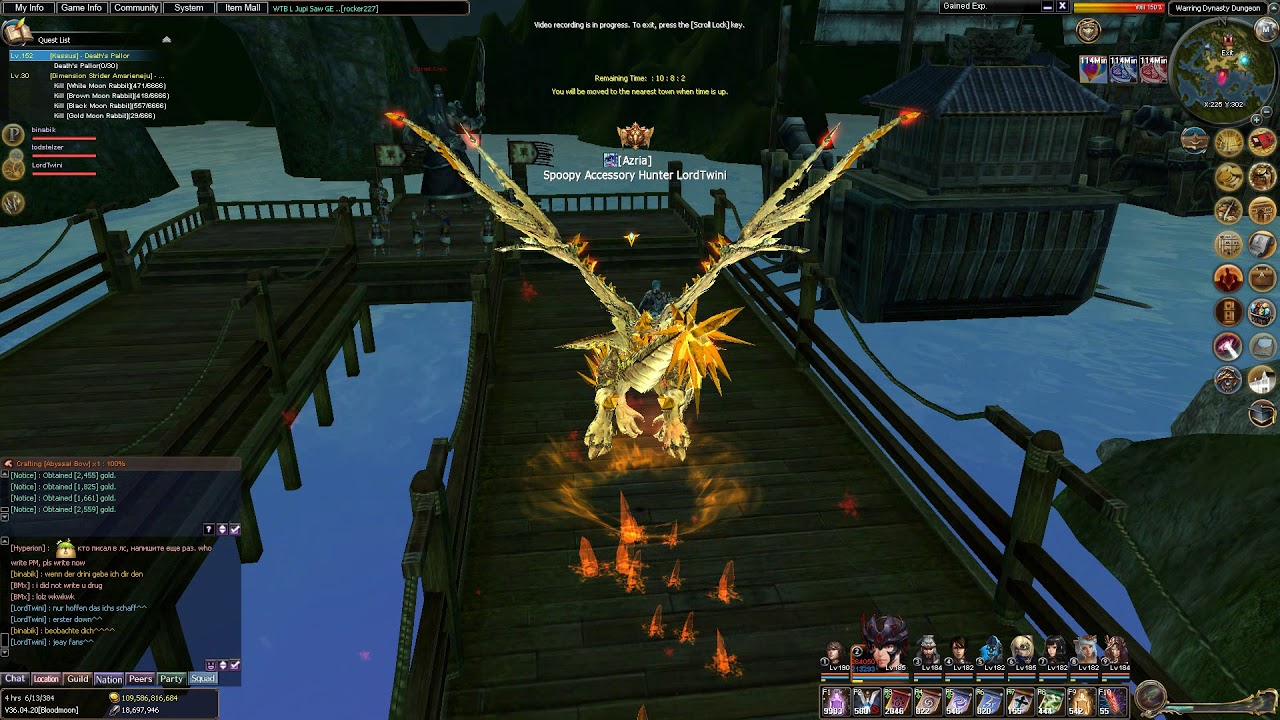 Atlantica Online EU Lvl. 185 Ind Solo Run