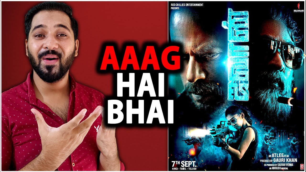 Jawan Poster Reaction | Jawan Official New Poster Review | Jawan 2nd Song | Jawan Trailer | Shahrukh