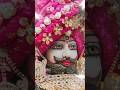 #khatuwalashyam #shyam 🙏🙏🙏🙏🙏💯💯🌹🌹🚩🌷🚩👍👍♥️