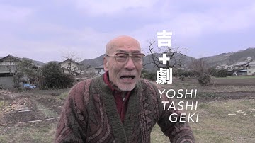 自主映画『魔法使いの弟子』予告編