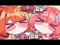【레인보우식스】드디어 멋진 모습을 보여드렸습니다! ( 'ω'o[ Feat.나나양, 지누, 뚜띠, 뿡이 ]o)