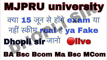 Mjpru ug pg new scheme 2022 @dhoplisir4565