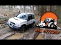 SORTIE EN SUZUKI VITARA #1 thumbnail