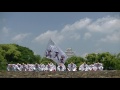 チーム満天星(どうだんつづじ)/姫路よさこいまつり2017 城見台公園