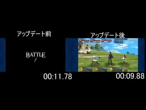 Fate Grand Order Play Test On Samsung Dex Youtube