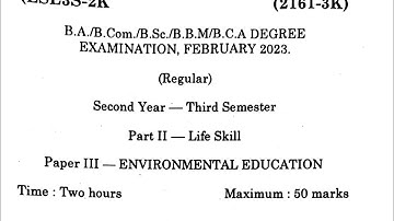 #anu Degree 3rd Semester Environmental Education Important Public Question Paper-2023#ap#education