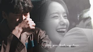 ►[Big Mouth] Changho & Miho ✘ Make you feel my love