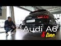 Audi A6 S Line Avant Rotor Диски /// Автомобили из Германии