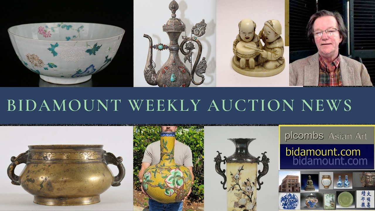 Bidamount Chinese Art and Japanese Art Auction News