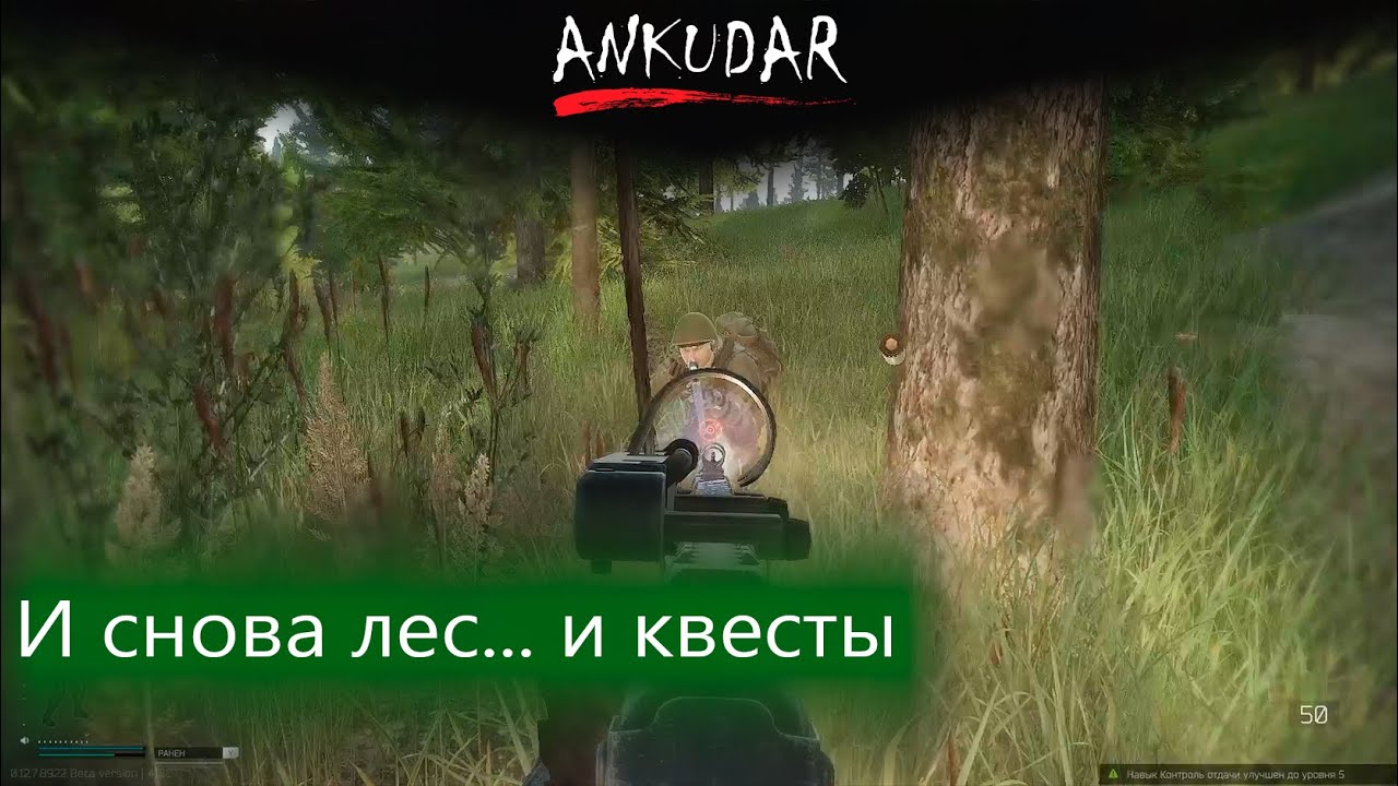 Тарков планы снабжения кому передавать