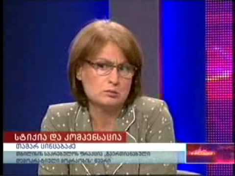 30 06 2015   რუსთავი 2   არჩევანი