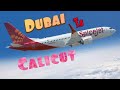 DUBAI TO CALICUT TRIP