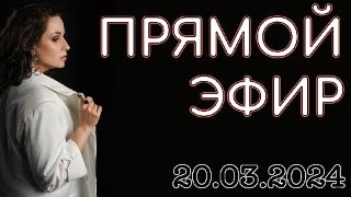 ГО! Я СОЗДАЛ: болталка //Angelofreniya