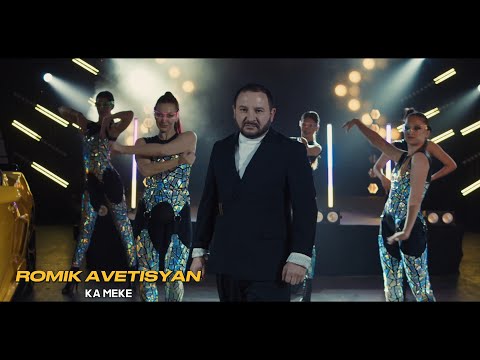 Romik Avetisyan - Ka Meke (2024)