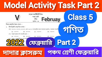 Class-5 Math Model Activity Task Part-2 February 2022/Model Activity Task Class-5 Math Part 2 ganit
