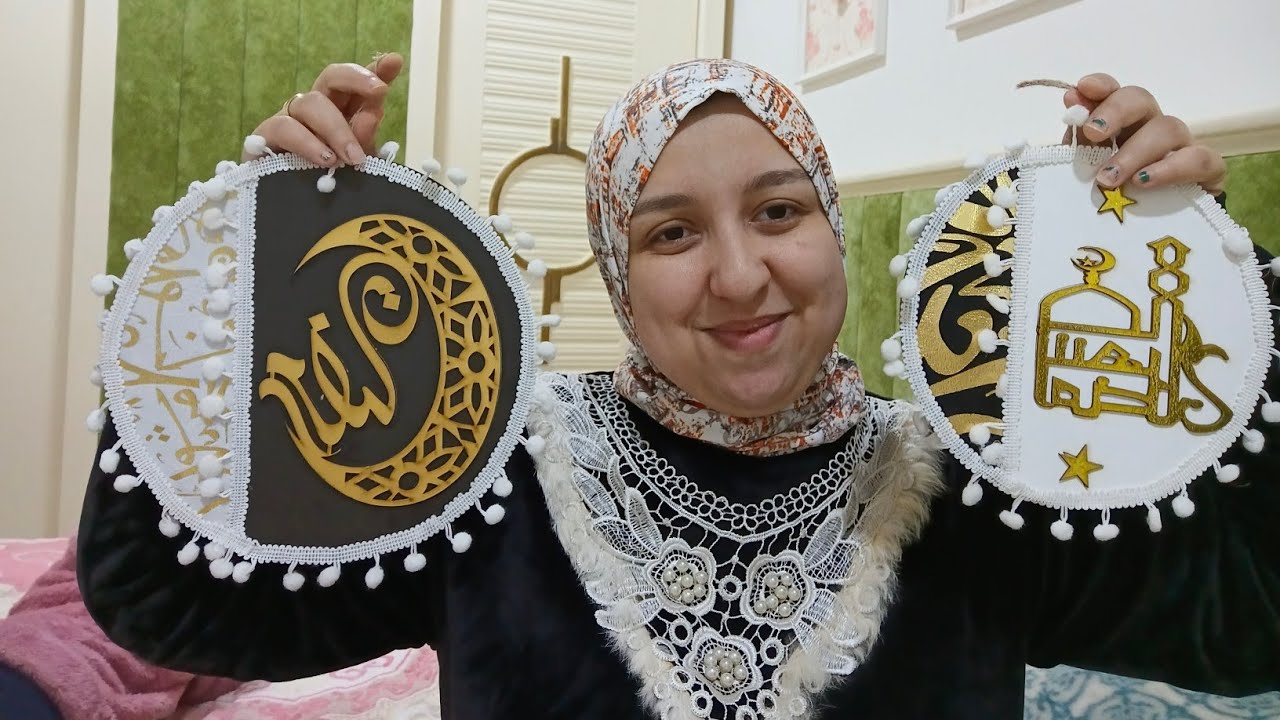 و الله بعودة يا رمضان🤩🌿🌛مشتريات زينة رمضان+إكسسوارات قمر ✌️😌مدلعاكم احلي دلع💃🎀و معانا ضيفة رخمة🙊😅