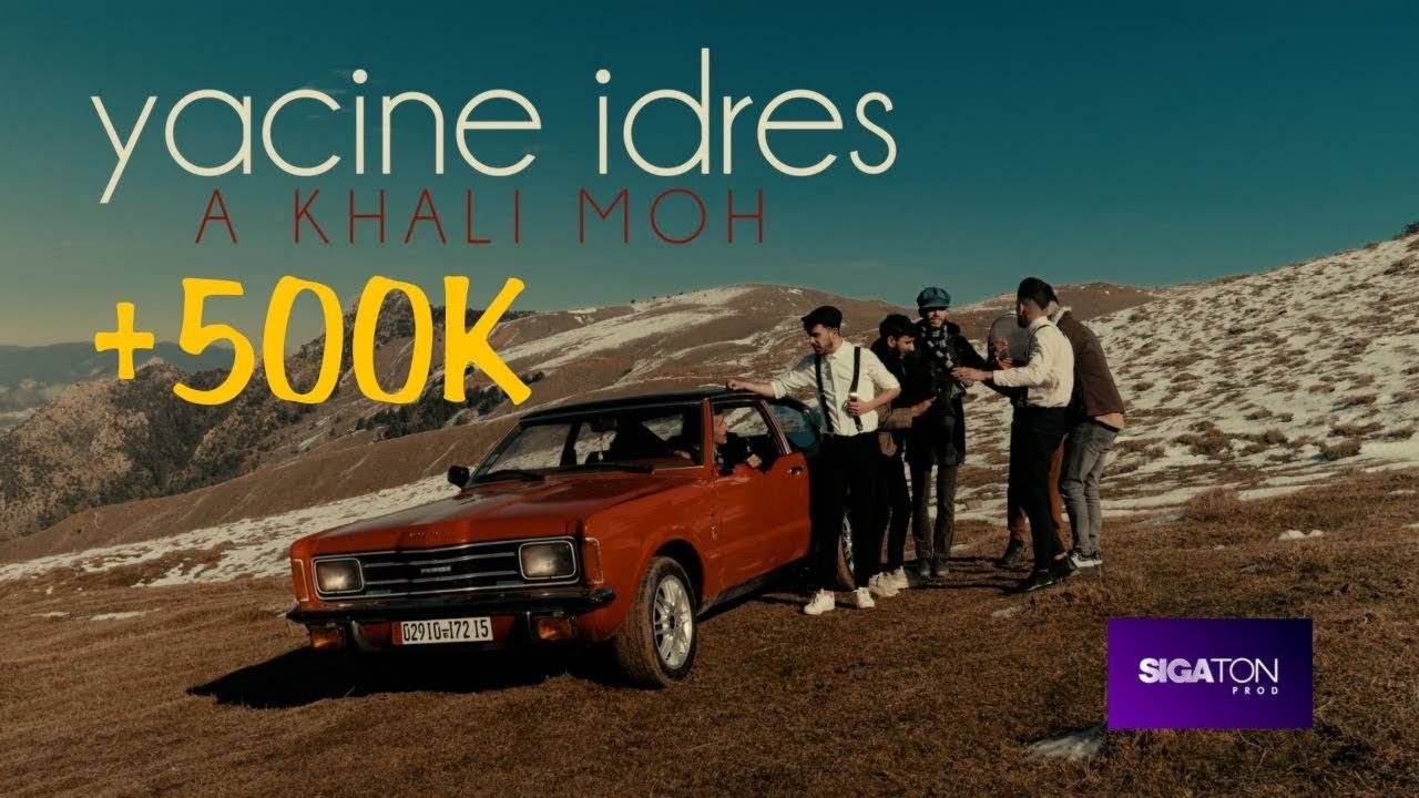 Yacine Idres   A khali moh Official Music Video 2022