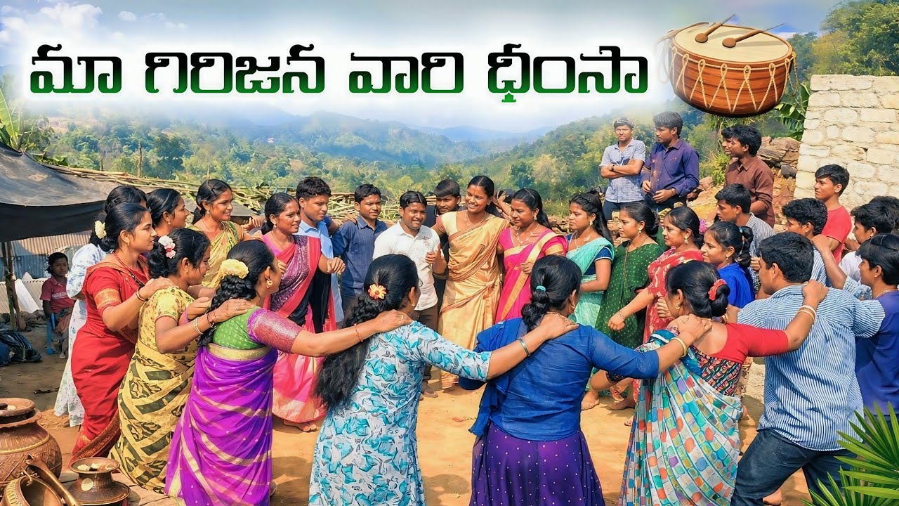 Araku Dhimsa | గిరిజనుల సంప్రదాయ నృత్యం   // Araku Tribal Boy Subbu // #Arakusubbu