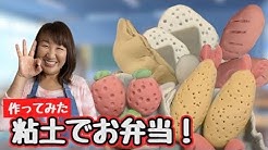北斗晶のyoutube Youtube 北斗晶のyoutube Youtube
